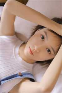 失落星光景越花官宣结局+番外