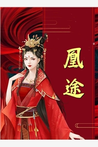 昭昭叙清欢祁越徐沁雪小说
