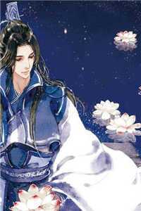 昙花如梦，爱意终惘然周嘉柠周嘉无删减+无广告