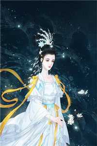 娶了白月光后，去世的老婆在清明前夕回来了全文+番茄