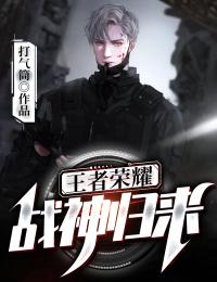 童养媳假死私奔，我注销身份证明后她哭着回来沈锦墨林远全文+番茄