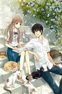 废弃王妃花想容萧越寒无删减+无广告