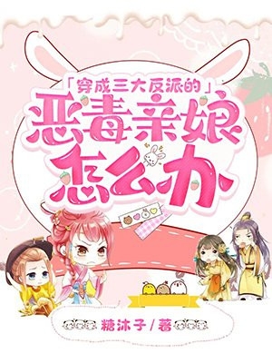春辞岁，长歌弦断人不归完结版陆知许沈初霁